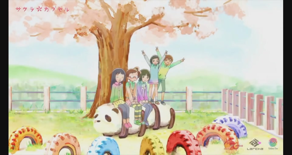 樱花树下的时间胶囊剧照的剧照