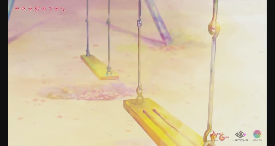 樱花树下的时间胶囊剧照的剧照