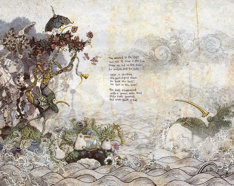 恶岛传奇剧照的剧照