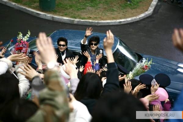 电台之星剧照的剧照