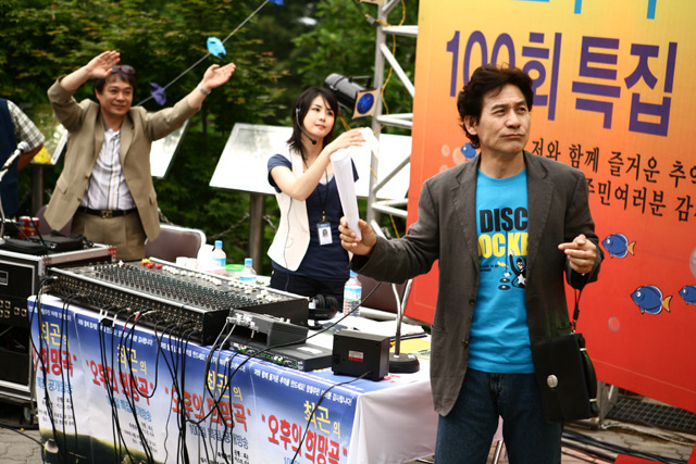 电台之星剧照的剧照