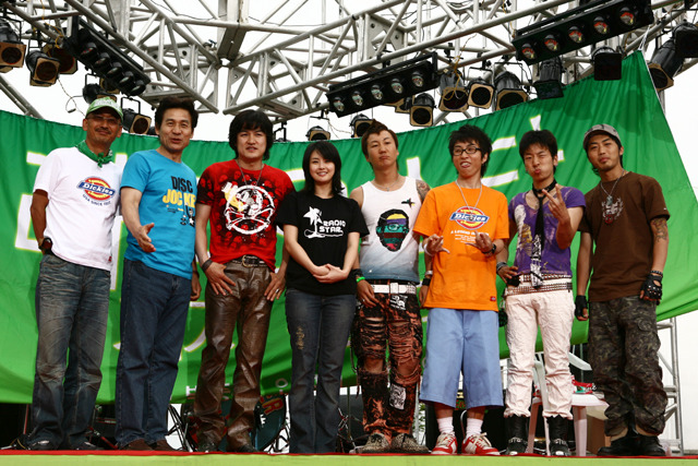 电台之星剧照的剧照