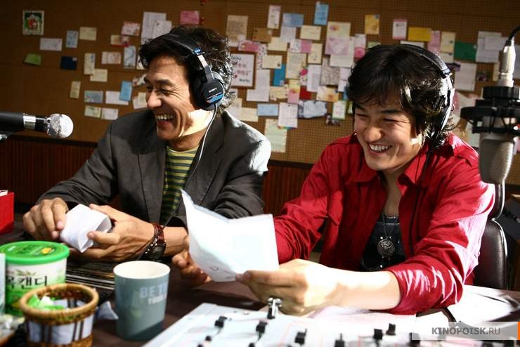 电台之星剧照的剧照