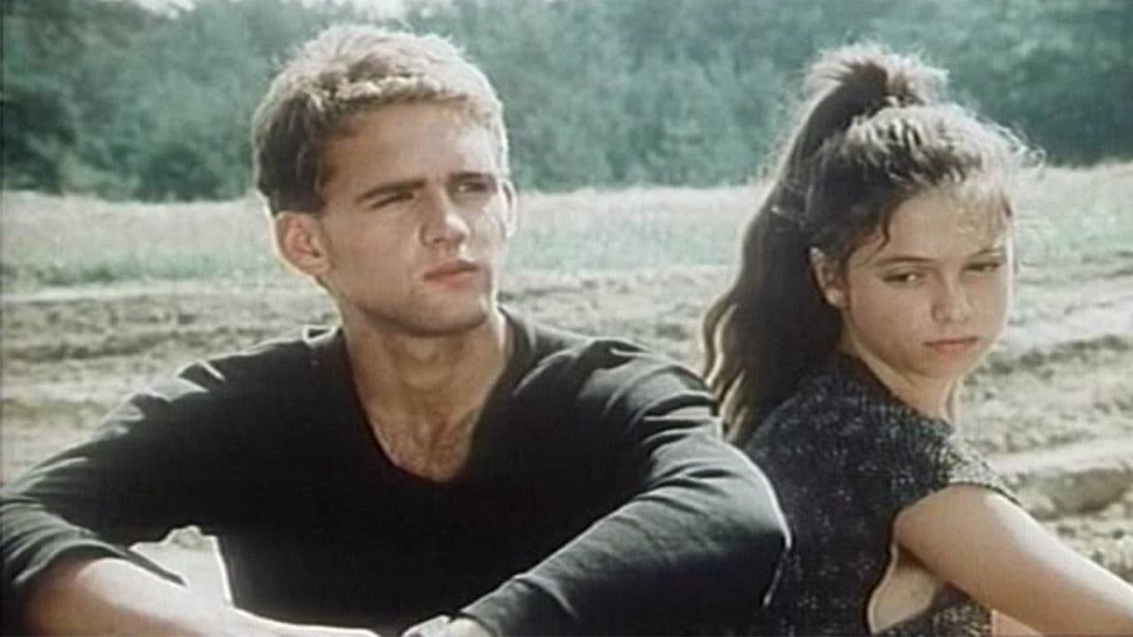 禁恋剧照的剧照