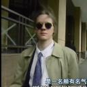 维基解密的抗争剧照