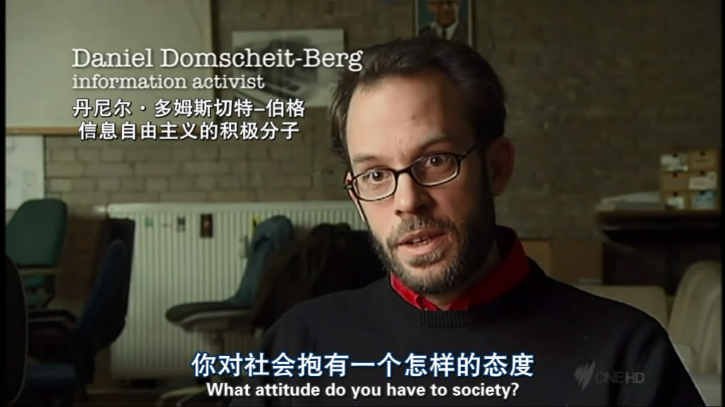 维基解密的抗争剧照的剧照