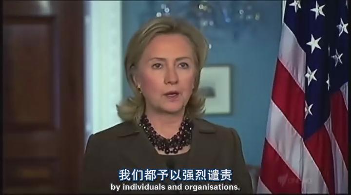 维基解密的抗争剧照的剧照