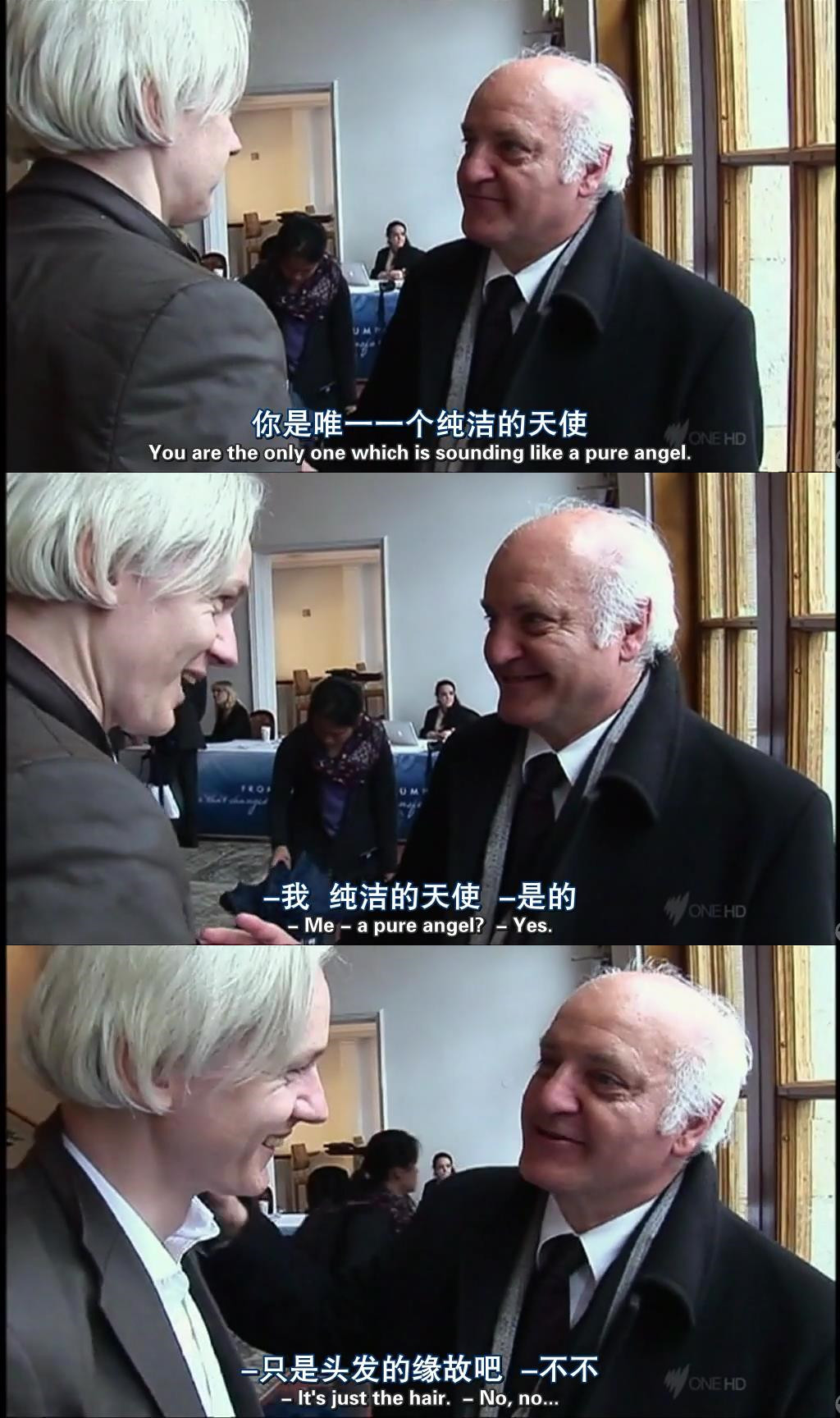 维基解密的抗争剧照的剧照