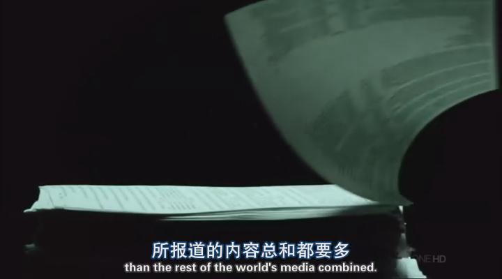 维基解密的抗争剧照的剧照