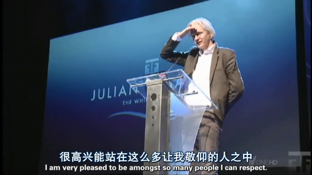 维基解密的抗争剧照的剧照