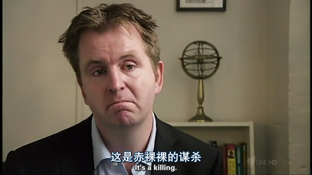 维基解密的抗争剧照的剧照