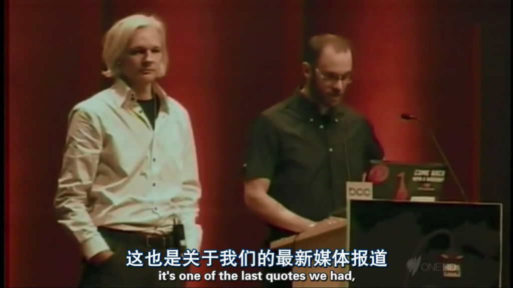 维基解密的抗争剧照的剧照