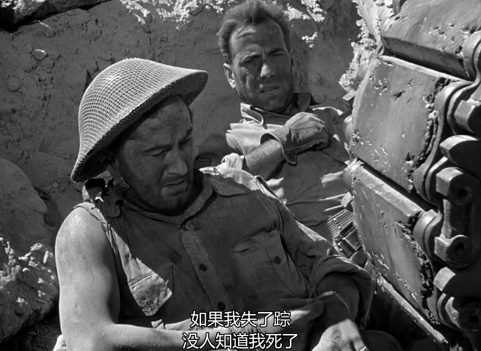 孤城虎将剧照的剧照