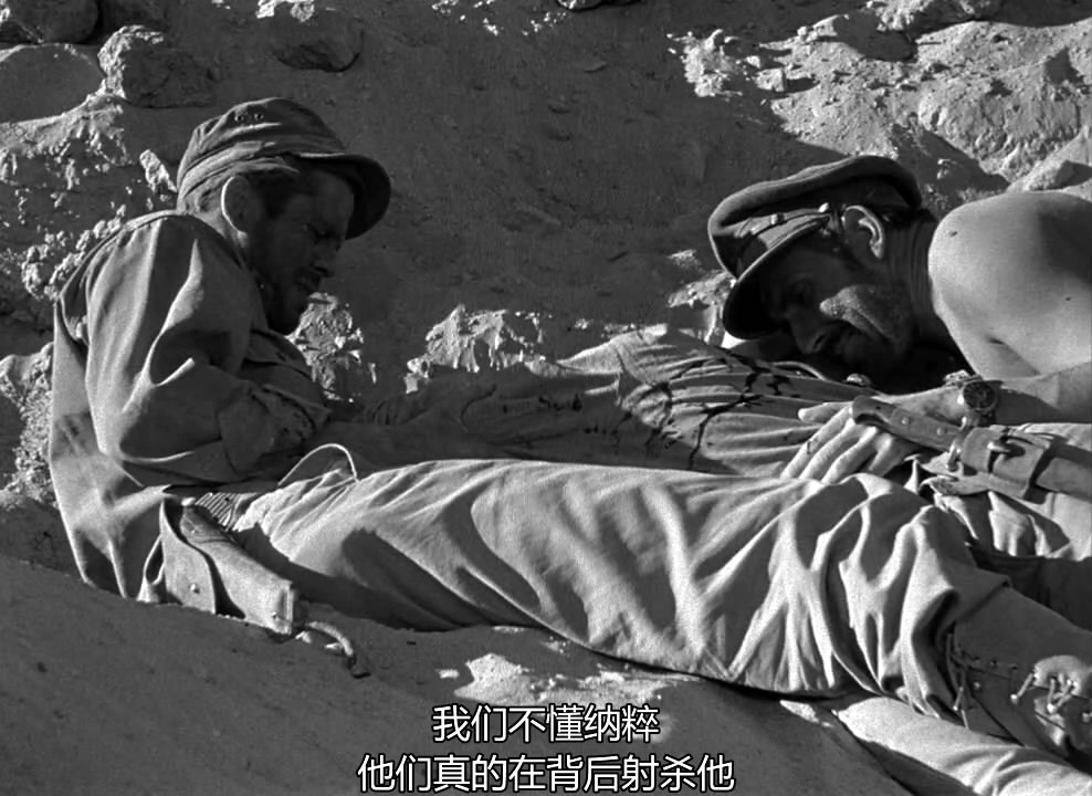 孤城虎将剧照的剧照