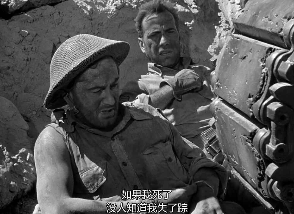 孤城虎将剧照的剧照