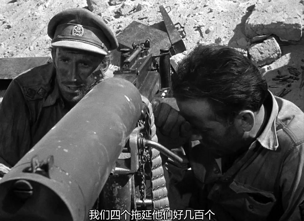 孤城虎将剧照的剧照