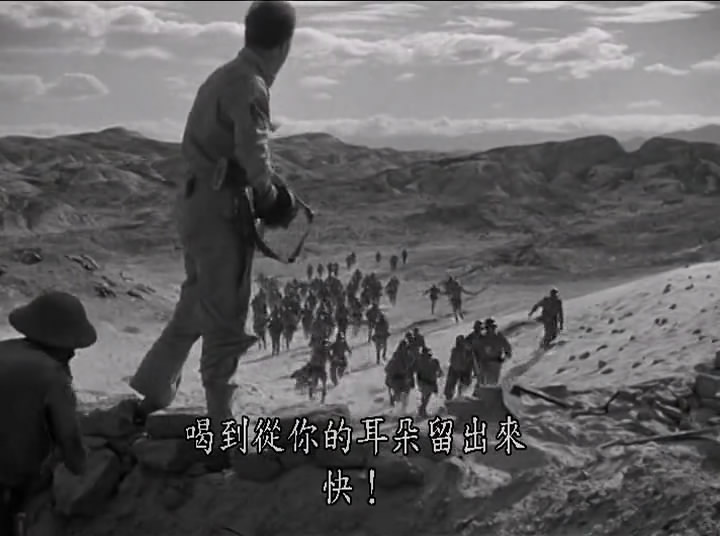 孤城虎将剧照的剧照