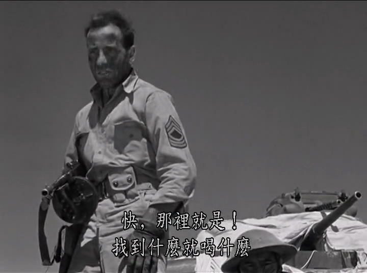 孤城虎将剧照的剧照