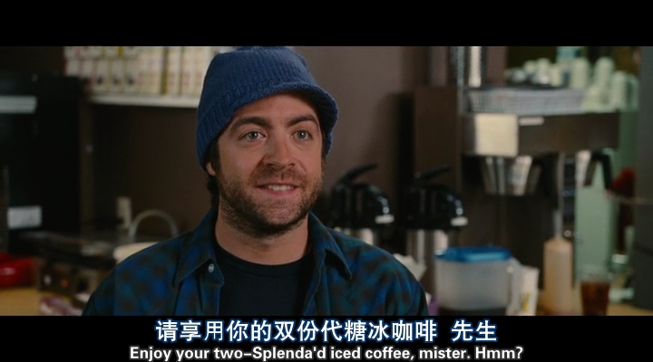 嘿咻卡剧照的剧照