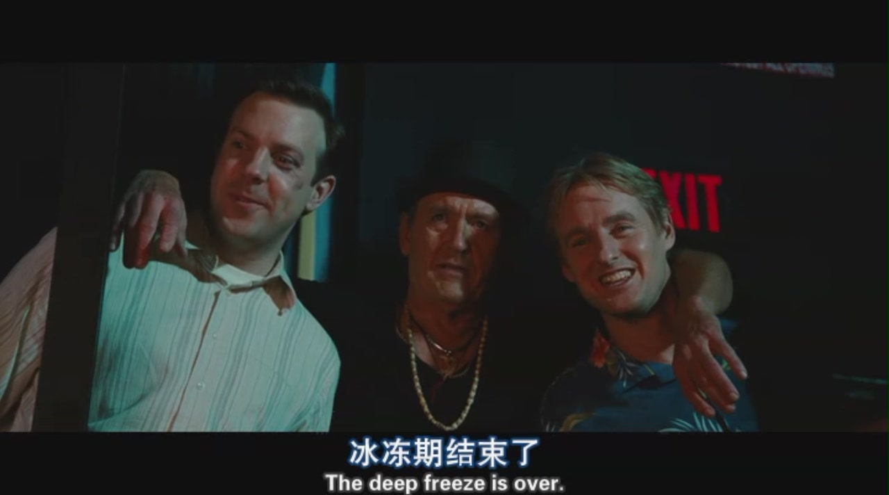 嘿咻卡剧照的剧照