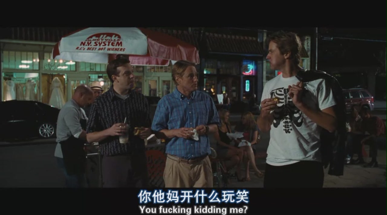 嘿咻卡剧照的剧照