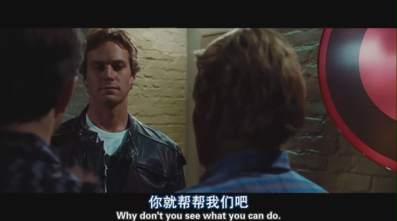 嘿咻卡剧照的剧照