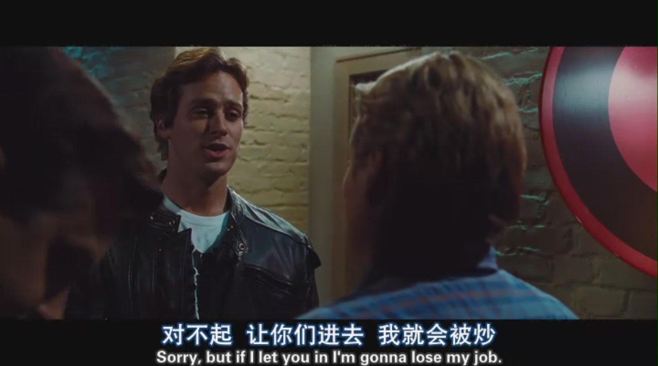 嘿咻卡剧照的剧照