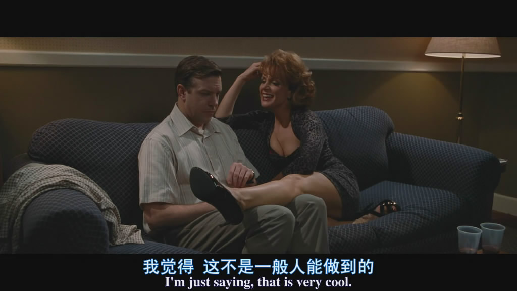 嘿咻卡剧照的剧照