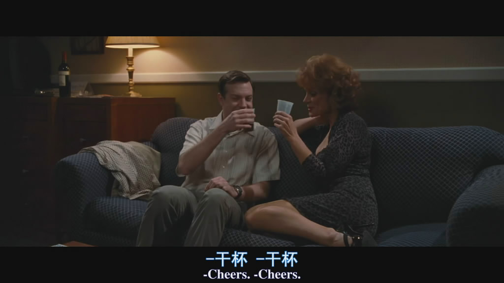 嘿咻卡剧照的剧照