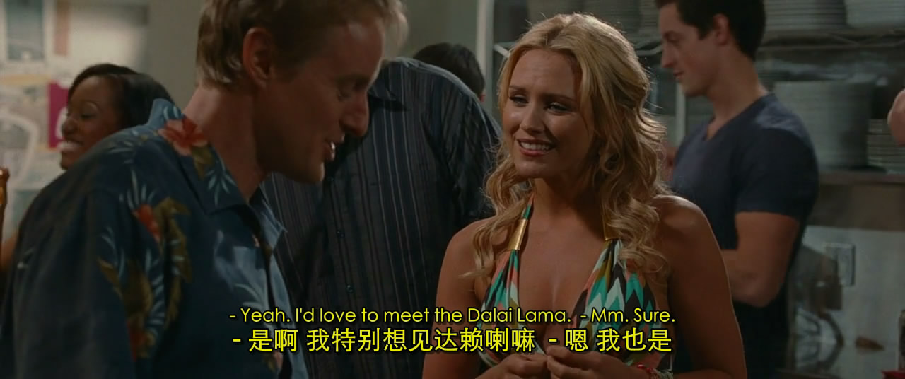 嘿咻卡剧照的剧照