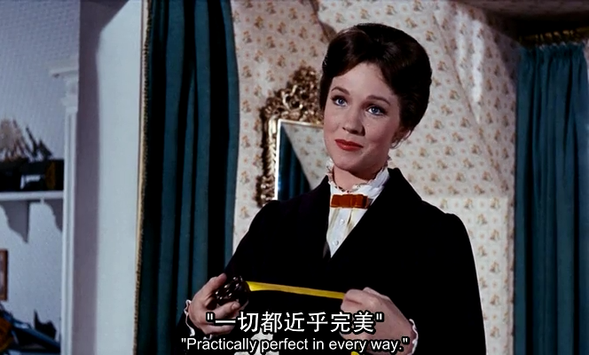 欢乐满人间剧照的剧照