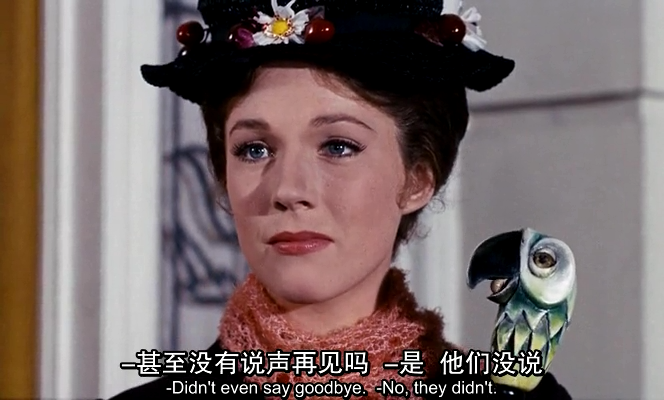 欢乐满人间剧照的剧照