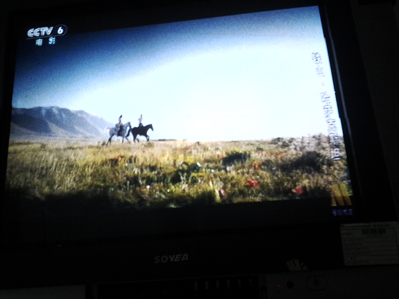 总统之路剧照的剧照