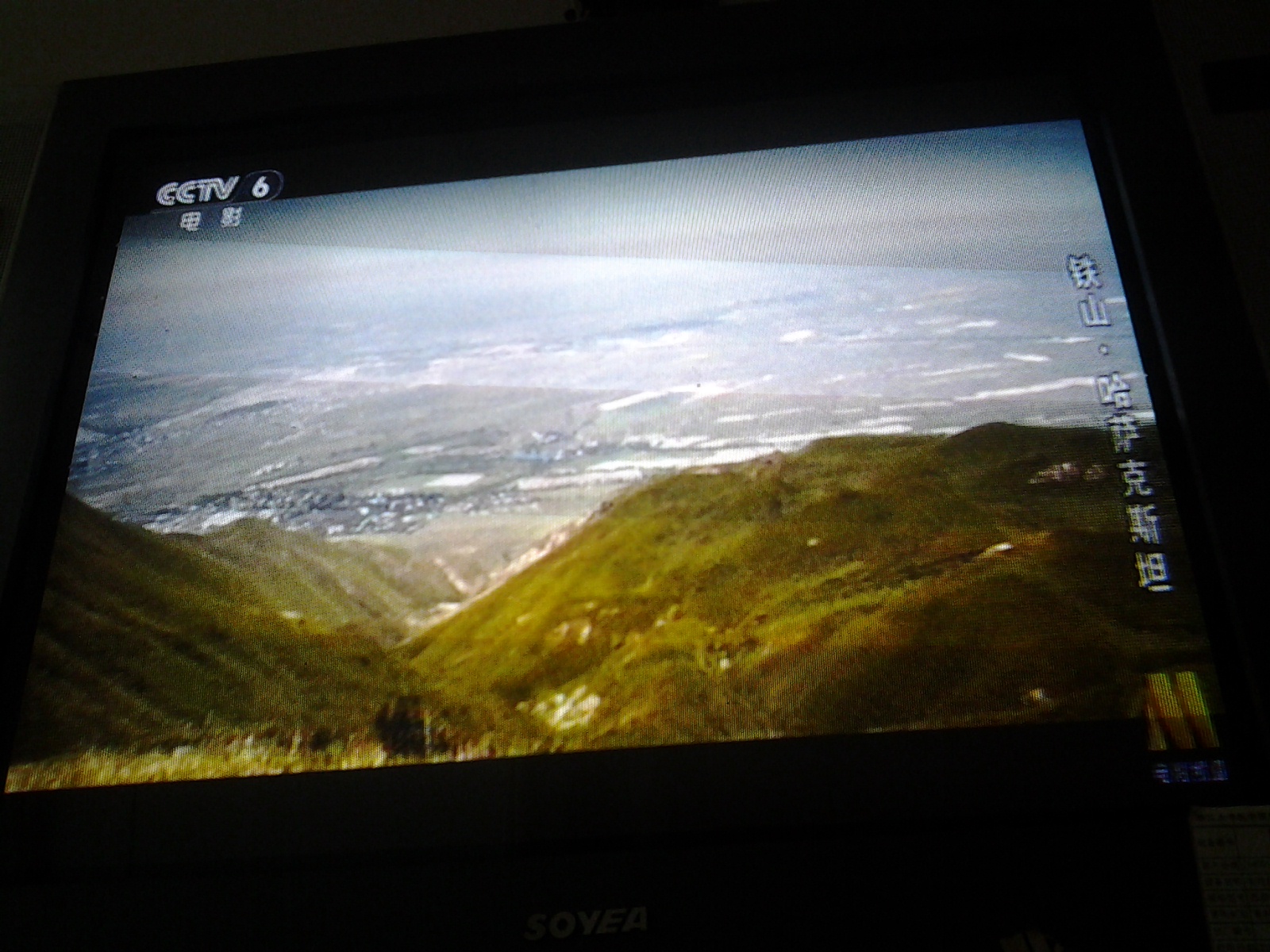 总统之路剧照的剧照