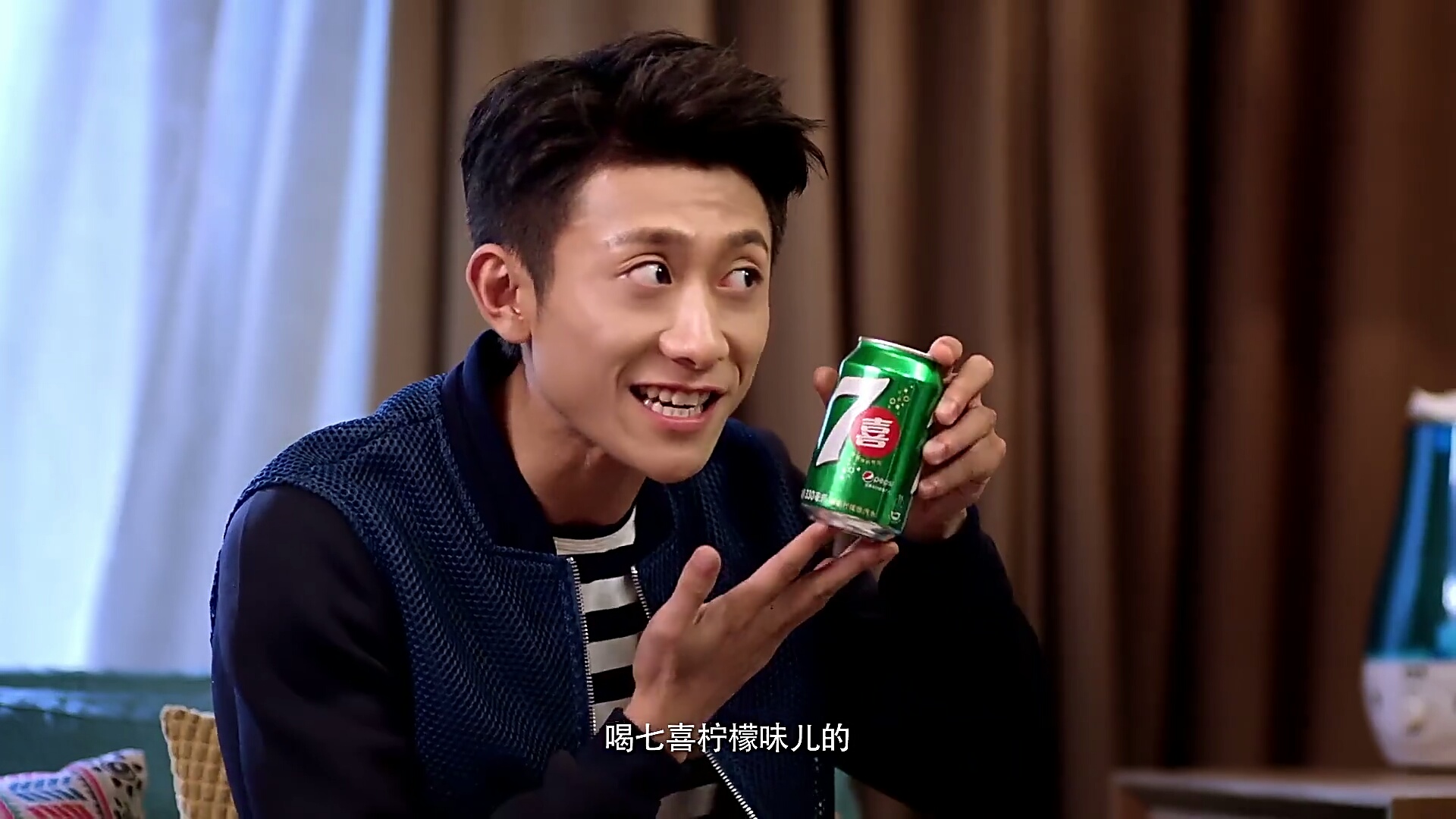 17把乐带回家剧照的剧照