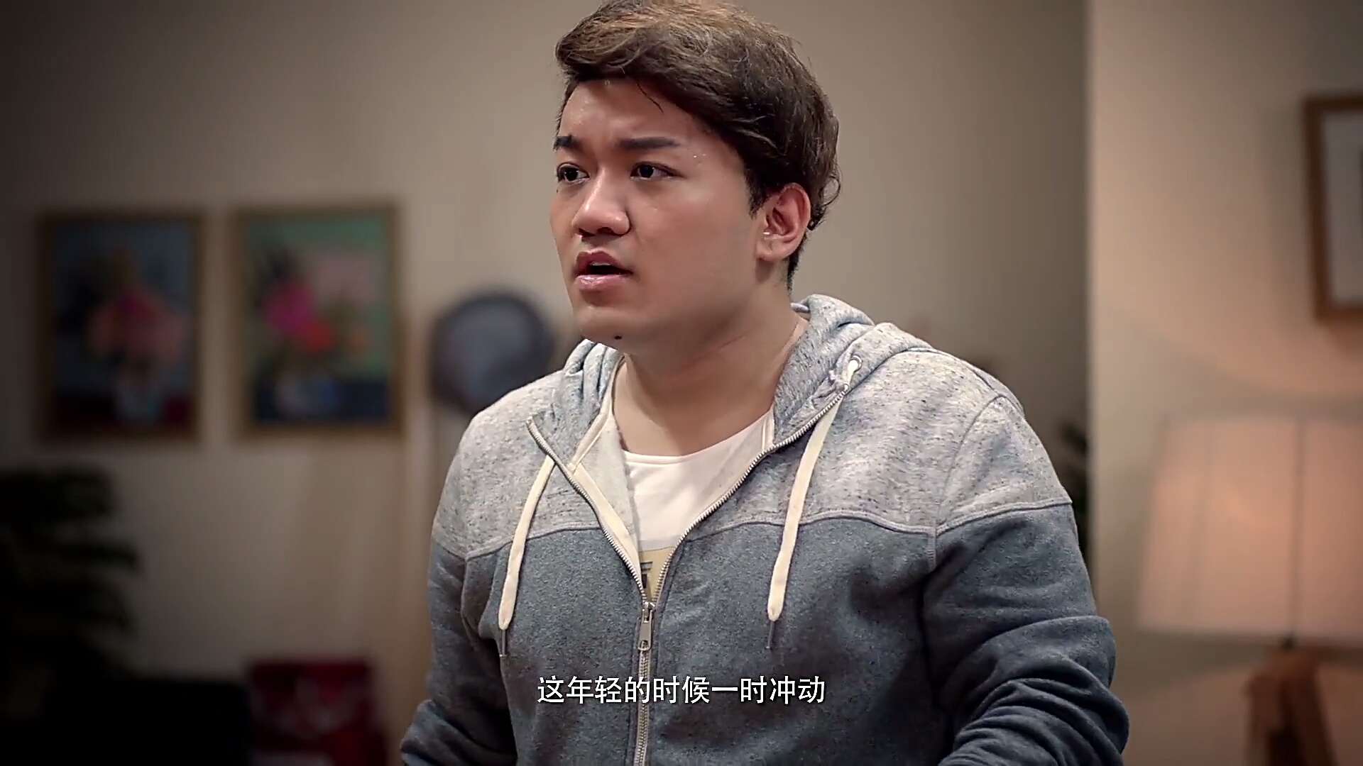 17把乐带回家剧照的剧照