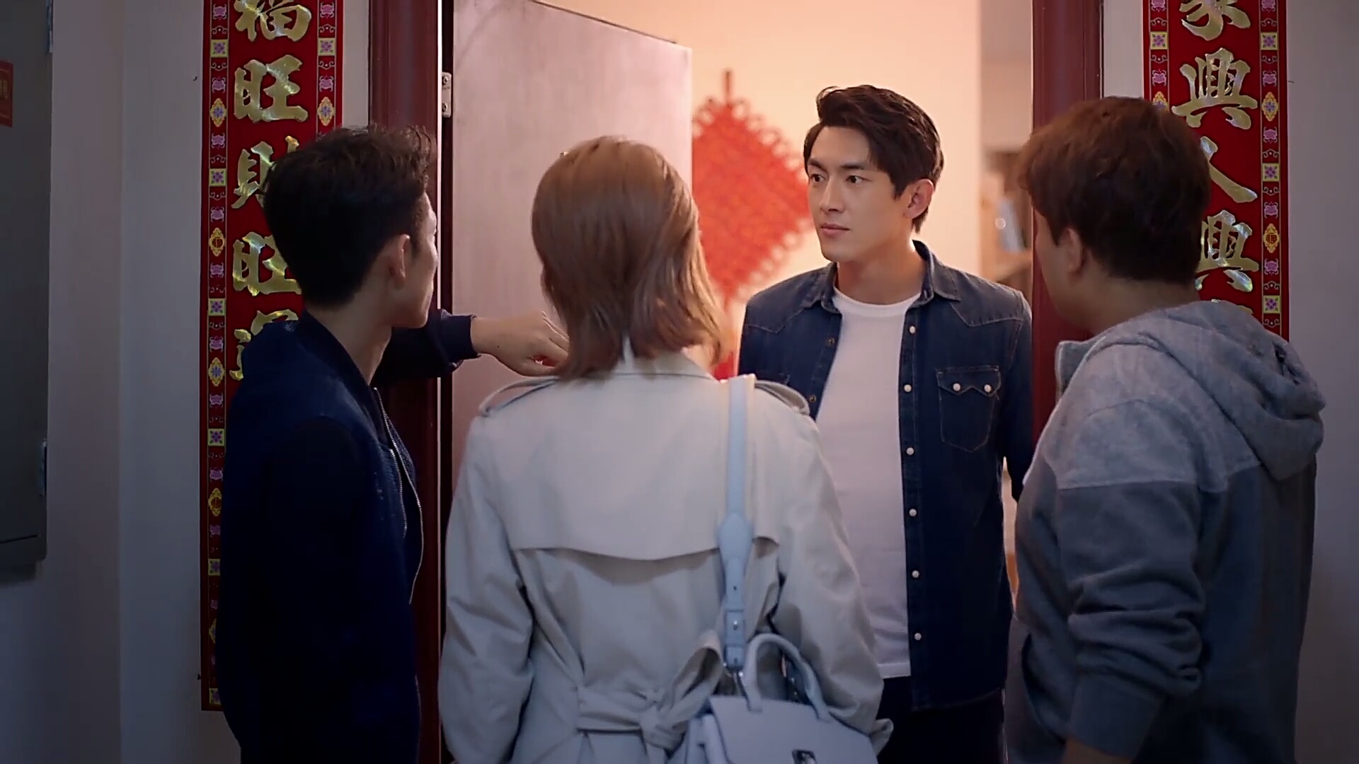 17把乐带回家剧照的剧照