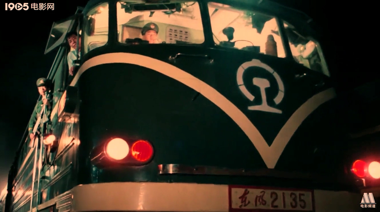 西行囚车剧照的剧照