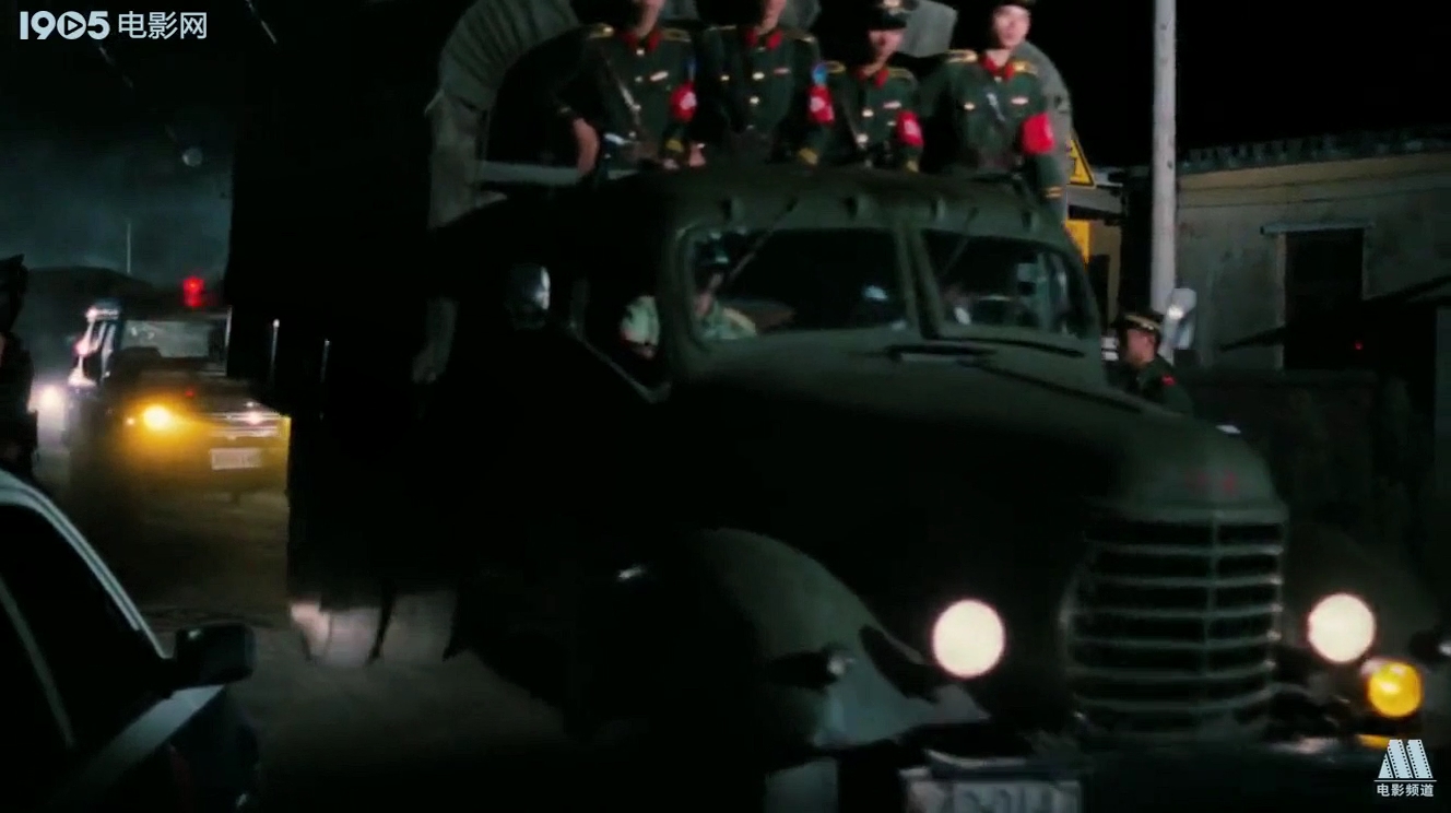 西行囚车剧照的剧照