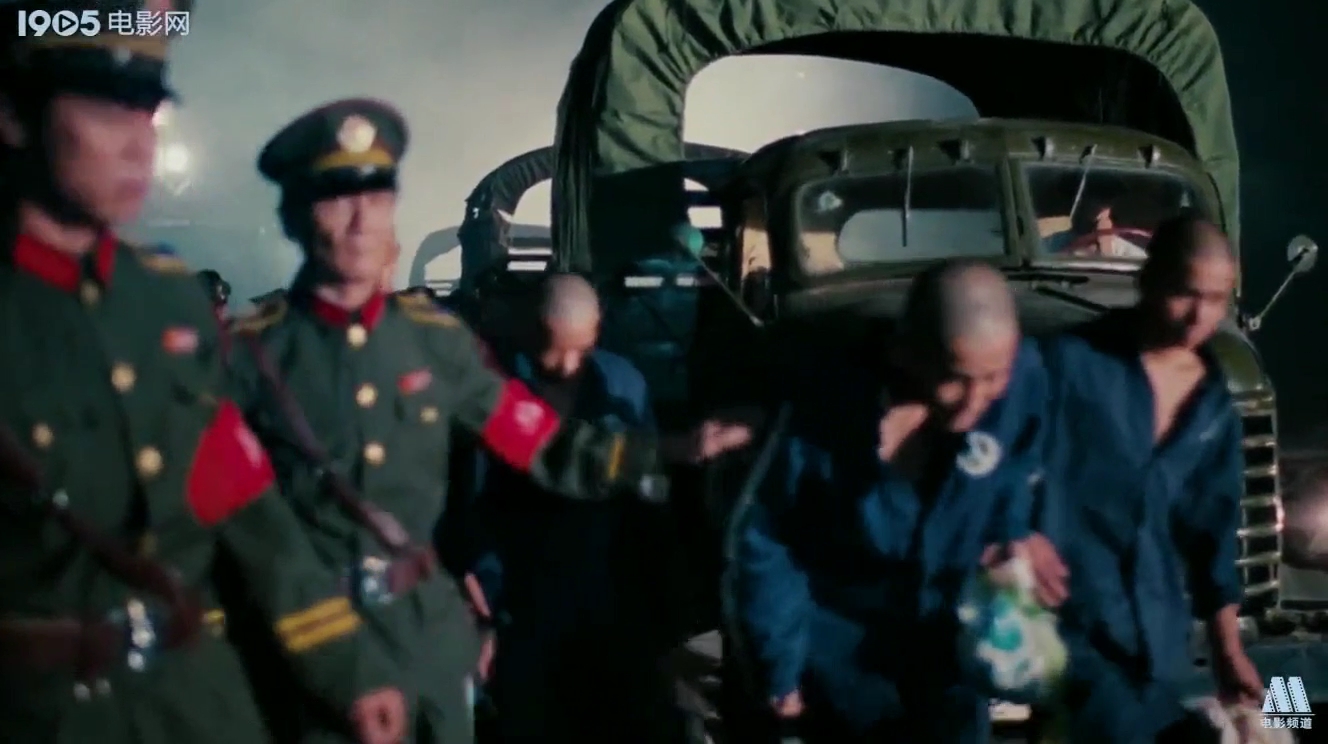 西行囚车剧照的剧照