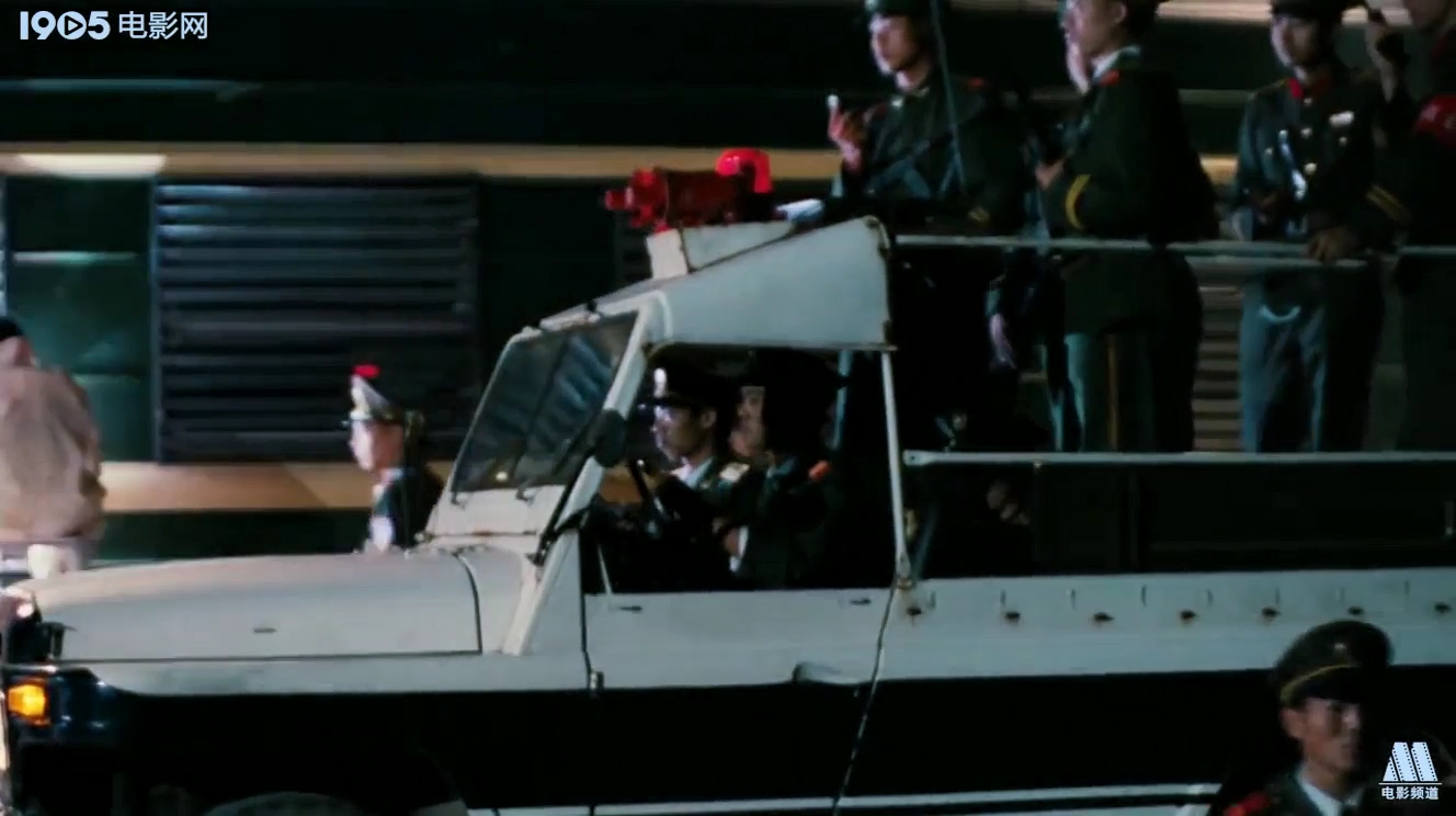 西行囚车剧照的剧照