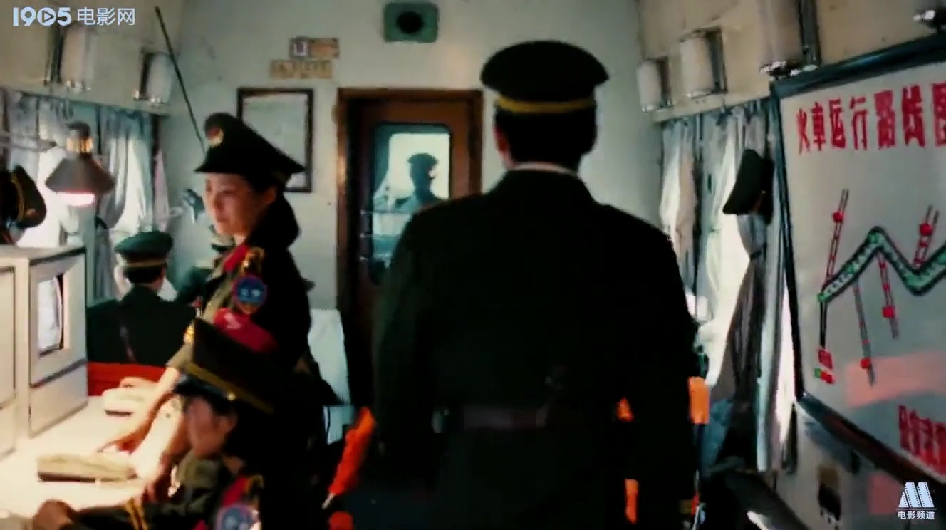 西行囚车剧照的剧照