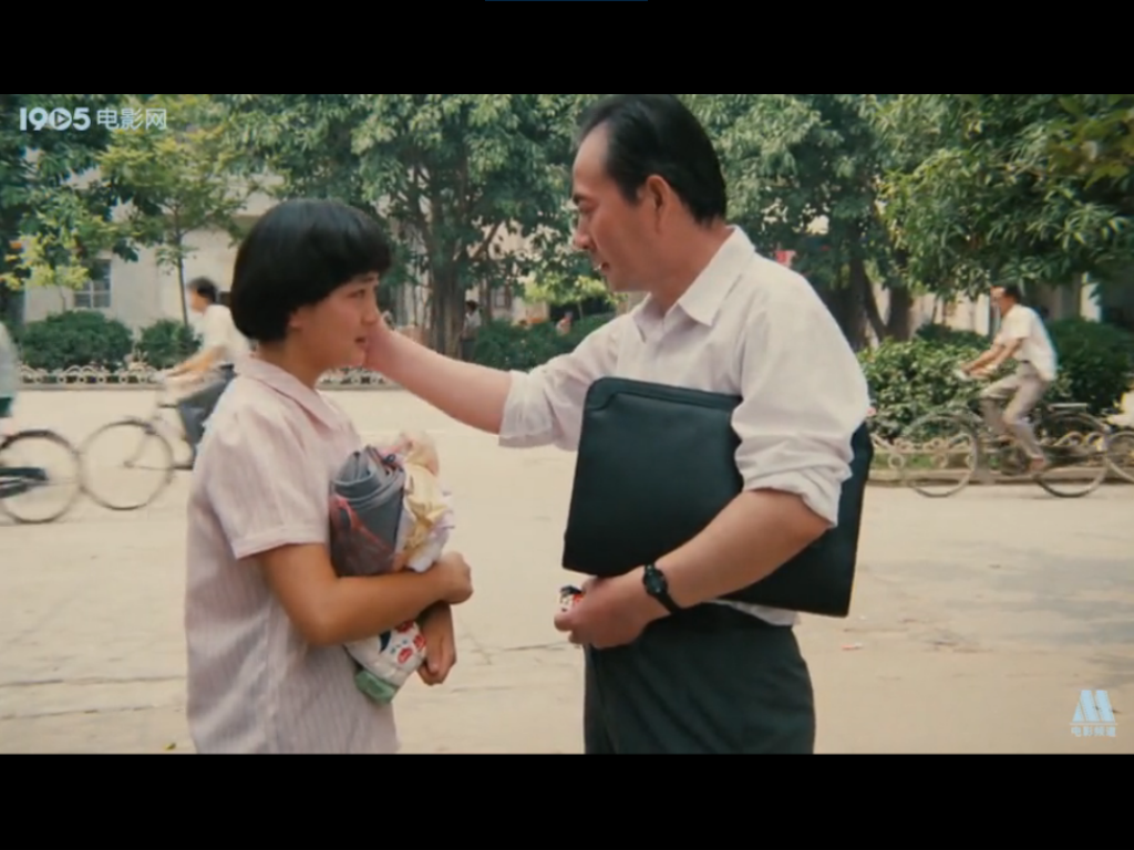 西行囚车剧照的剧照