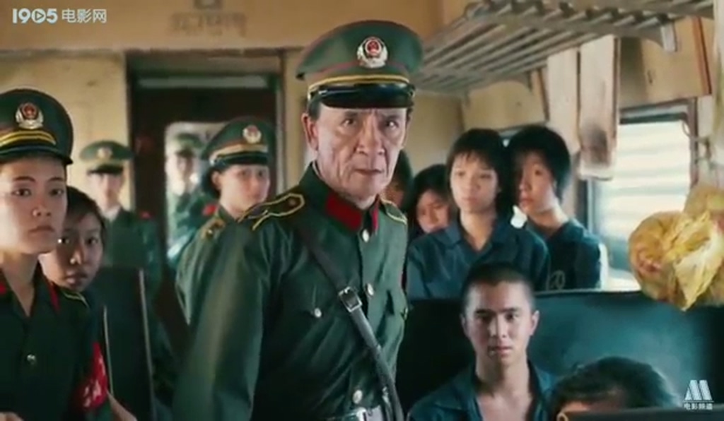 西行囚车剧照的剧照