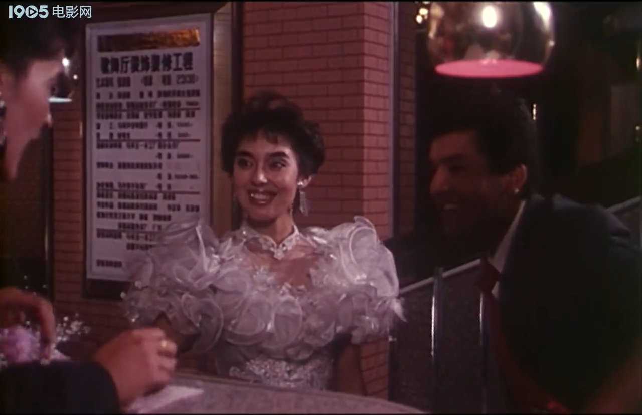 男子汉舞厅的女明星剧照的剧照