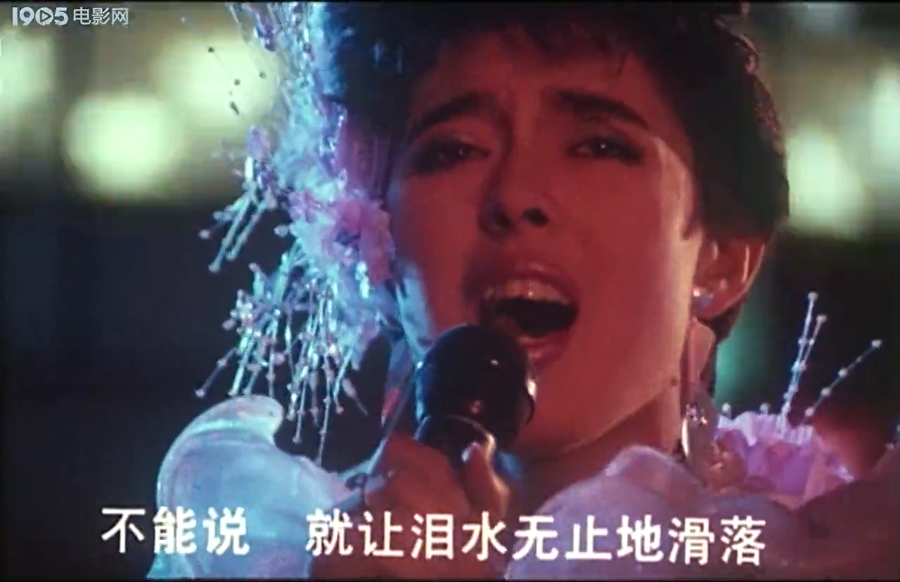 男子汉舞厅的女明星剧照的剧照