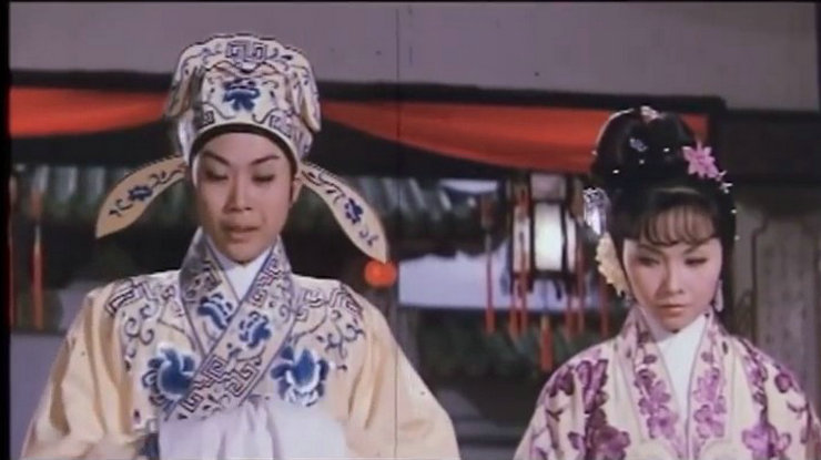 三笑姻缘剧照的剧照