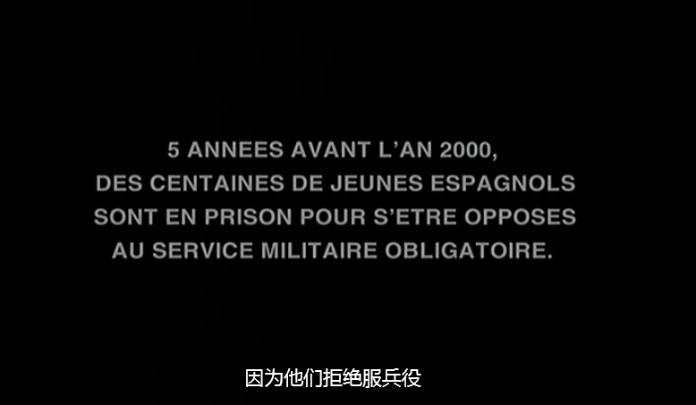 卢米埃尔与四十大导剧照的剧照