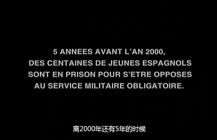 卢米埃尔与四十大导剧照的剧照