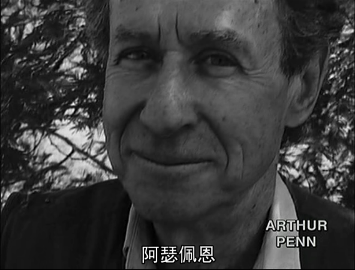 卢米埃尔与四十大导剧照的剧照